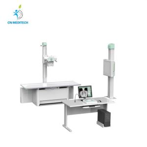 Système DR flexible haute fréquence